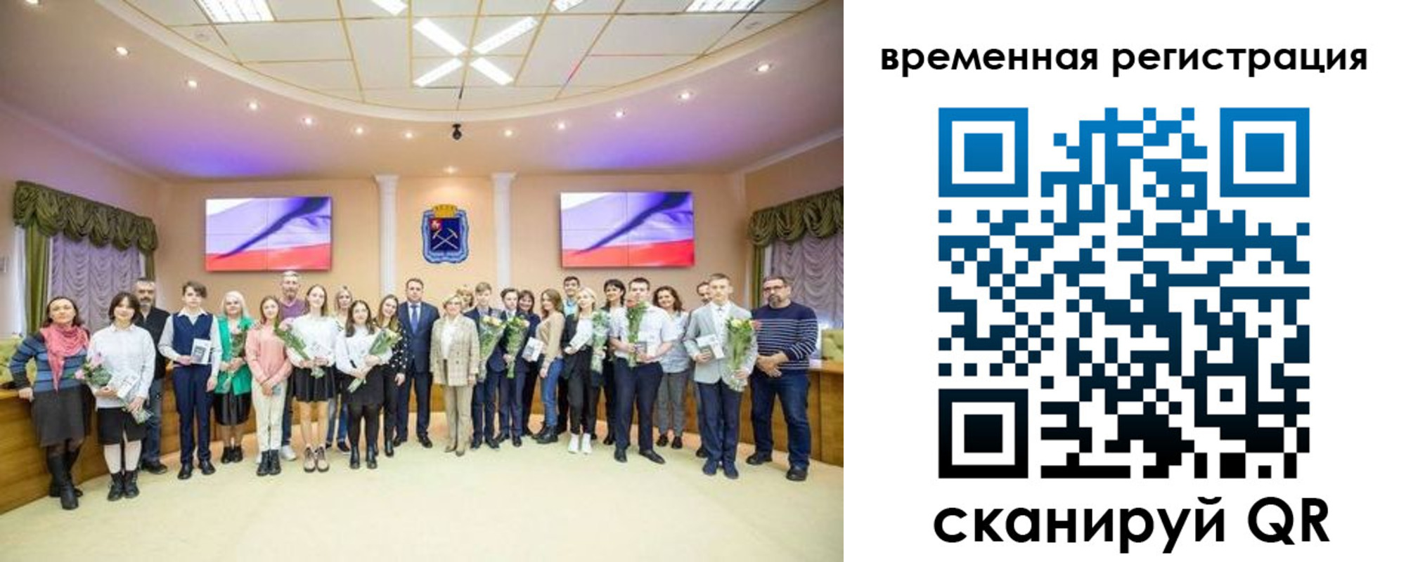 миграционный учет в Дубовке